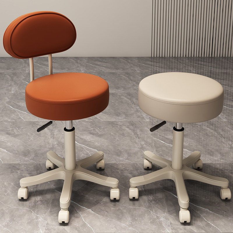 Makeup Master Beauty Salon - Taburete especial para salón de belleza