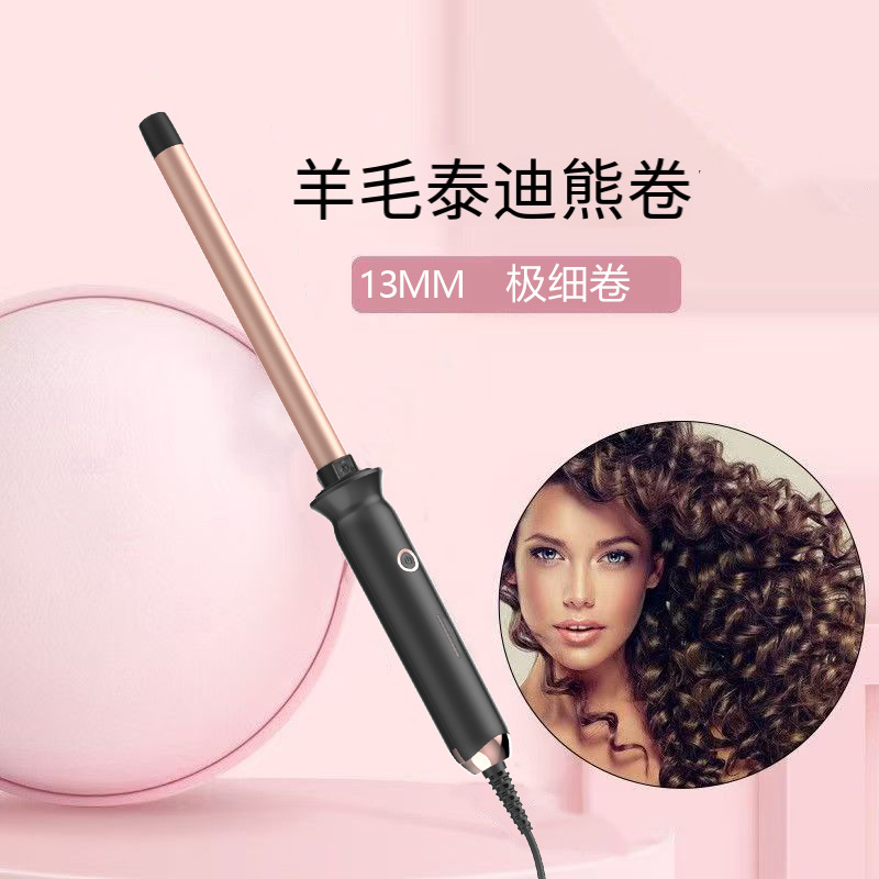 Hair Curling Wand - Rizador de Pelo Ajustable de 13