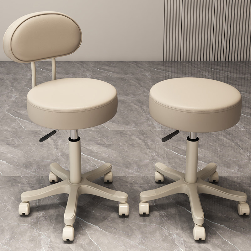 Taburete especial para salón d - Makeup Master Beauty Salon reseña y precio