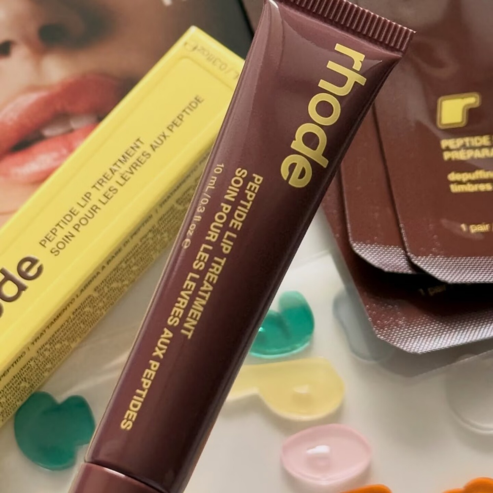 Brillo Labial de Edición Limit - Lip Gloss Plumping reseña y precio