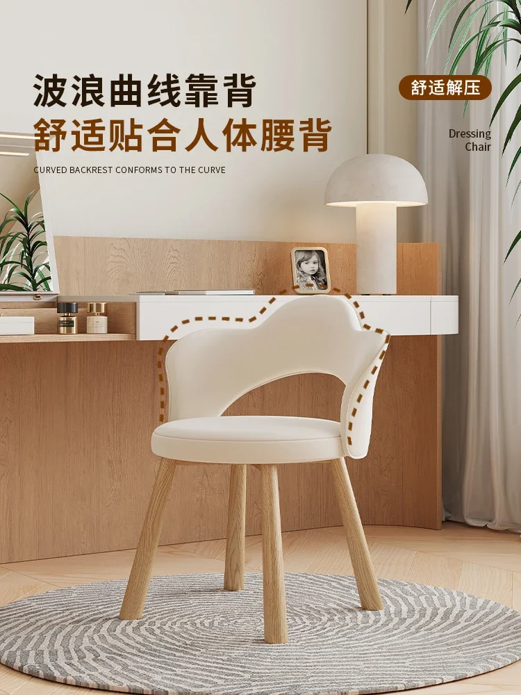 Silla de tocador de lujo liger - Makeup Master Beauty Salon reseña y precio