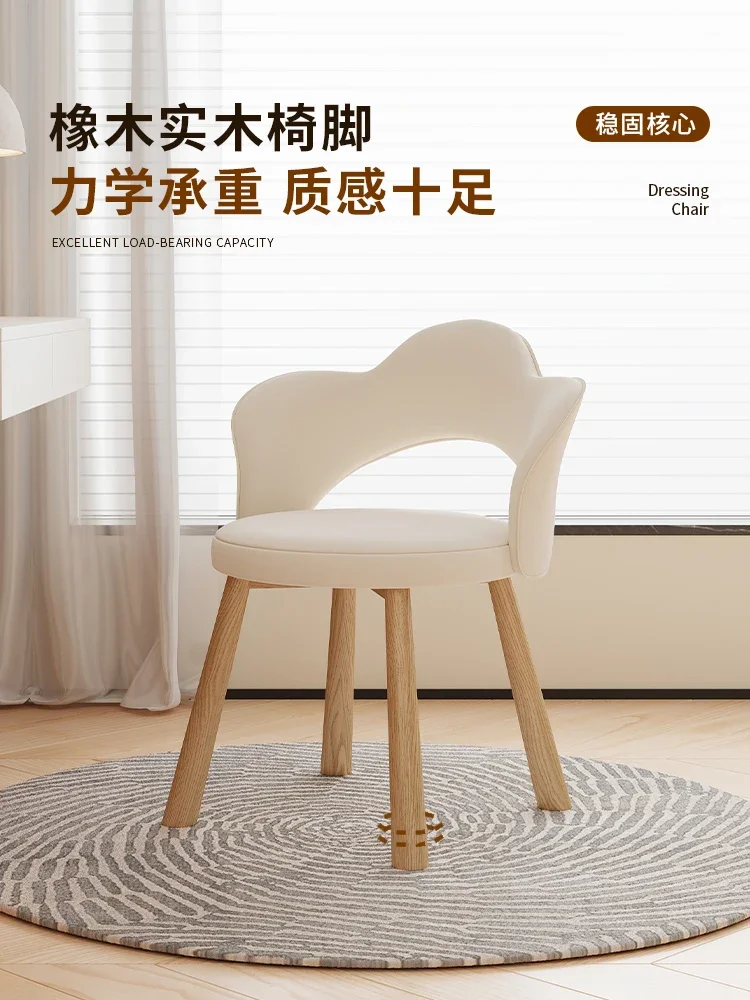 Silla de tocador de lujo liger - Makeup Master Beauty Salon reseña y precio