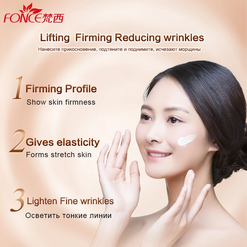 Fonce Corea antienvejecimiento - Anti-Aging Face Cream reseña y precio