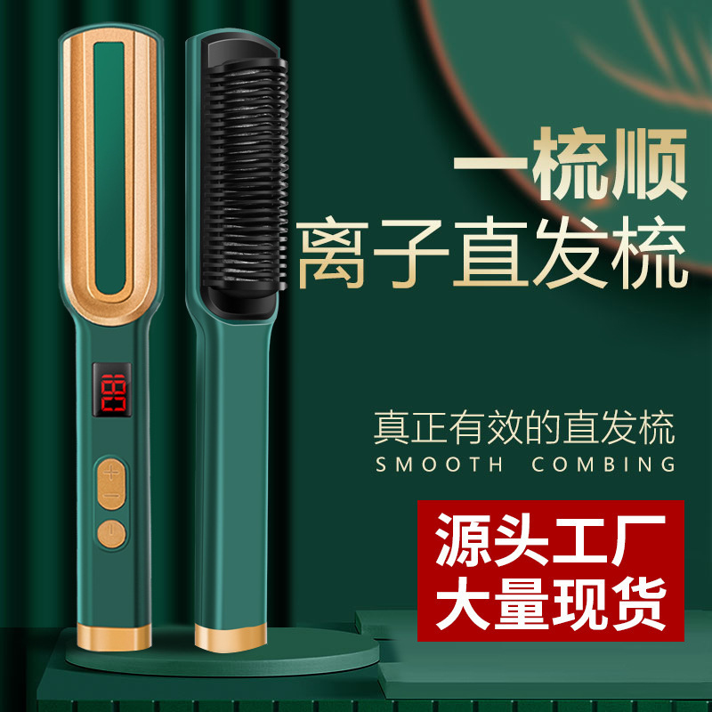 Peine alisador, plancha de pel - Hair Curling Wand reseña y precio