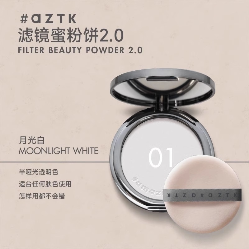AZTK Fliter BEAUTY POWDER Reto - Beauty Makeup Filter reseña y precio