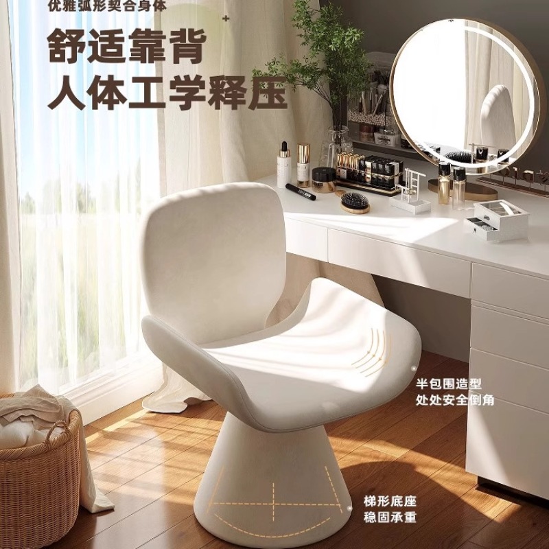 Silla giratoria italiana para  - Makeup Master Beauty Salon reseña y precio
