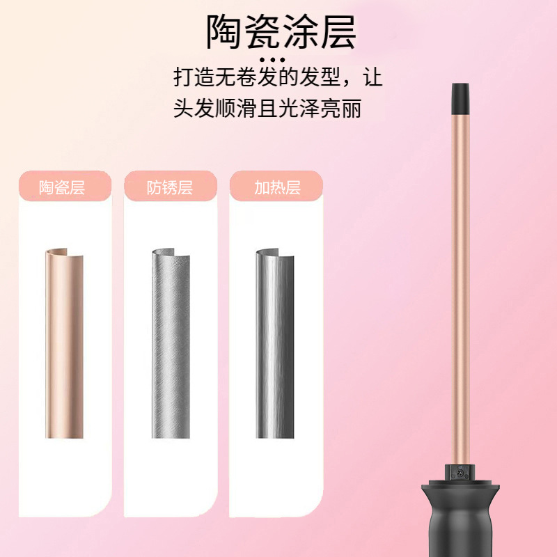 Rizador de Pelo Ajustable de 1 - Hair Curling Wand reseña y precio