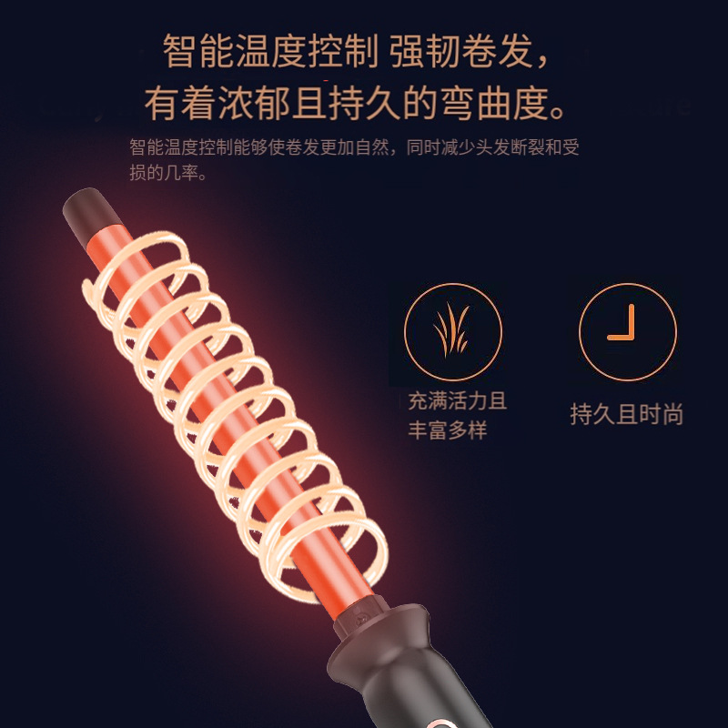 Rizador de Pelo Ajustable de 1 - Hair Curling Wand reseña y precio