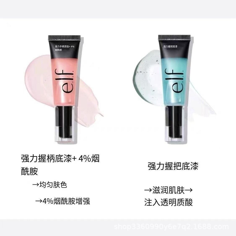 Power Grip Primer, Crema Base  - Makeup Fixing Mist reseña y precio