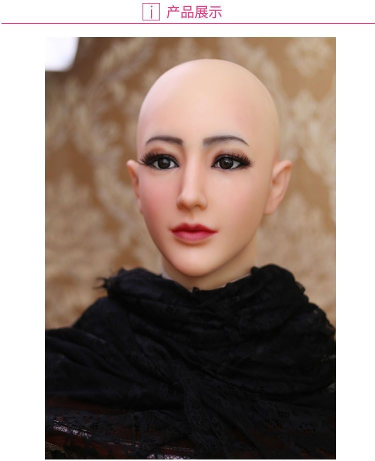 NUEVA máscara de belleza de si - Beauty Makeup Face reseña y precio