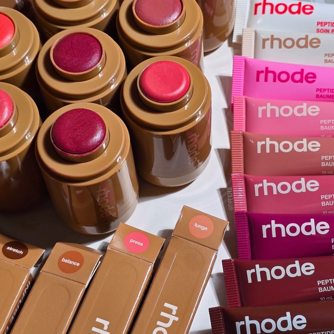 Rhodeskin Spring Lip Gloss Bál - Lip Gloss Plumping reseña y precio